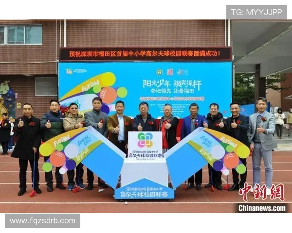 冠亚体育官网的优势与特色：为何成为体育爱好者的首选平台