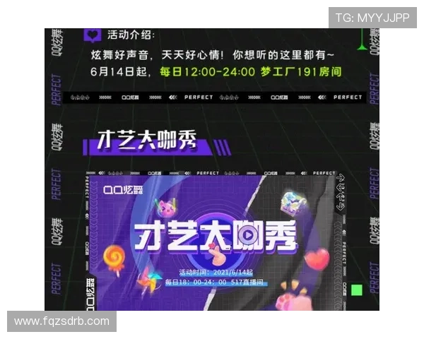 OCN直播平台最新热门赛事精彩看点